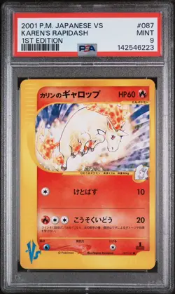 PSA 9 MINT Pokemon Karen's Rapidash Japanese VS Series 1st Edition #87 - Image 1