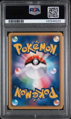 PSA 9 MINT Pokemon Karen's Rapidash Japanese VS Series 1st Edition #87 - Image 2