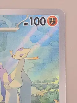 Pokemon Paradox Rift Mienshao Illustration Art Rare 200/182 - Image 3