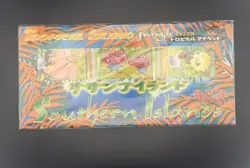 Pokemon Southern Islands Tropical Island Jungle Set - Sealed - Image 1