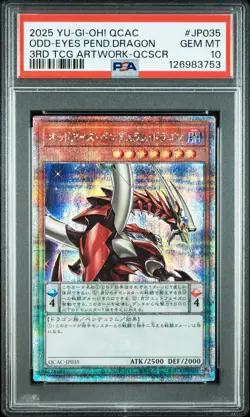 2025 YU-GI-OH! JPN QCAC-QUARTER CENTURY ART COLL ODD-EYES PENDULUM DRAGON PSA 10 - Image 1
