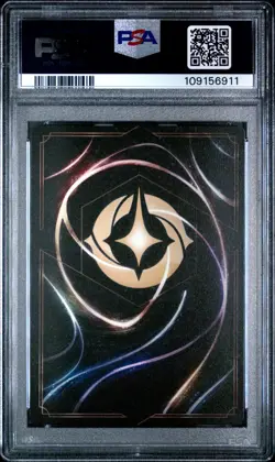 2023 DISNEY LORCANA EN 2-RISE OF THE FLOODBORN SISU - DIVINE WATER DRAGON PSA 10 - Image 2