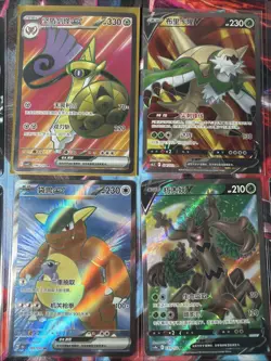 Pokemon 16 Card Lot nm V Max Mega Amazing Ex HOLO Rare Hits Only A32 - Image 2