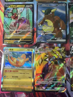 Pokemon 16 Card Lot nm V Max Mega Amazing Ex HOLO Rare Hits Only A32 - Image 3