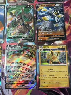 Pokemon 16 Card Lot nm V Max Mega Amazing Ex HOLO Rare Hits Only A32 - Image 4
