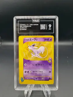 Pokemon Card - Will's Espeon 076/141 1st Ed - V Series - Japanese LP - Image 1