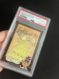 Pokemon Machine PSA 10 GEM MINT Japanese Vending Series 3 Card Glossy Ooyama - Image 2