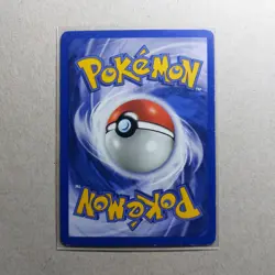 Wooper Neo Genesis 82/111 Common Pokemon Card WOTC - Image 2