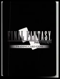 Onion Knight [Final Fantasy TCG] Card - SQUARE ENIX [NEAR MINT] 17-044R Foil - Image 2