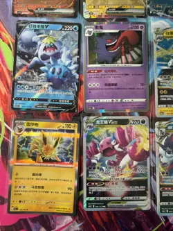 Pokemon 16 Card Lot nm V Max Mega Amazing Ex HOLO Rare Hits Only A31 - Image 3