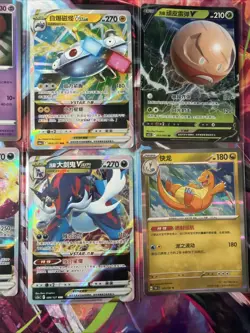Pokemon 16 Card Lot nm V Max Mega Amazing Ex HOLO Rare Hits Only A31 - Image 4