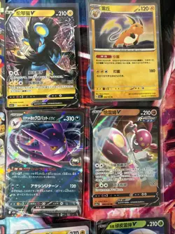 Pokemon 16 Card Lot nm V Max Mega Amazing Ex HOLO Rare Hits Only A31 - Image 5