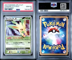 PSA10 2007 Pokemon Card Leafeon LV.X Holo Dawn Dash Japanese From Japan - Image 1