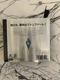MTG - Final Fantasy - FIN - Collector Booster Box - New Sealed - Japanese - Image 2