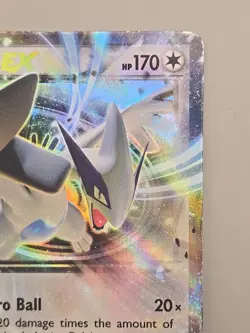 Lugia EX 68/98 LP/EX -Ultra Rare Pokemon Card- Ancient Origins (7) - Image 4