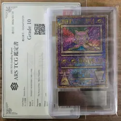 ARS 10 Pokemon Card ANCIENT MEW " NINTEDO " ERROR 2019 PROMO Japanese PSA - Image 1