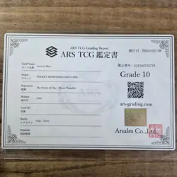 ARS 10 Pokemon Card ANCIENT MEW " NINTEDO " ERROR 2019 PROMO Japanese PSA - Image 4