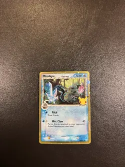 Mimikyu SWSH136 Black Star Promo Celebrations Chest - Pokemon TCG - Image 1