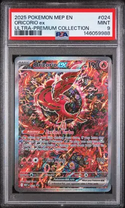 2025 POKEMON MEP ULTRA-PREMIUM COLLECTION #024 ORICORIO EX PSA 9 - Image 4
