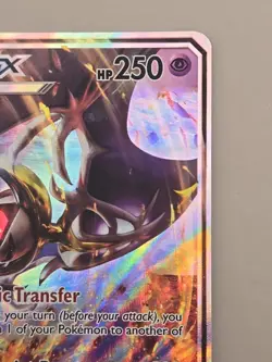Pokemon TCG Lunala GX Sun & Moon 66/149 Holo Ultra Rare - Image 4