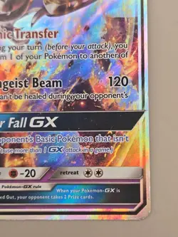 Pokemon TCG Lunala GX Sun & Moon 66/149 Holo Ultra Rare - Image 5