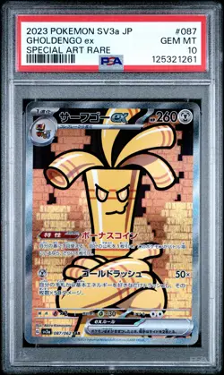 2023 POKEMON JPN SV3A-RAGING SURF SPECIAL ART RARE #087 GHOLDENGO EX PSA 10 - Image 1