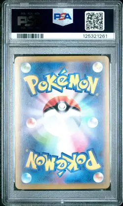 2023 POKEMON JPN SV3A-RAGING SURF SPECIAL ART RARE #087 GHOLDENGO EX PSA 10 - Image 2