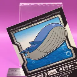 Wailord - Pokemon Sticker Seal Anime Game BANDAI Nintendo TCG Japanese #288a - Image 5