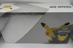 Pokemon TCG: Celebrations Ultra-Premium Collection Box (2021) - Tear In Plastic 820650829147 - Image 3