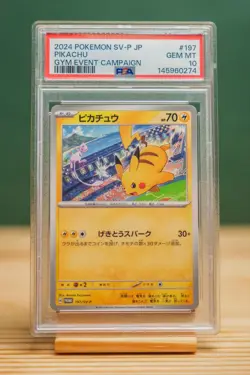 2024 POKEMON JPN SV-P PROMO GYM EVENT CAMPAIGN #197 PIKACHU PSA 10 - Image 1