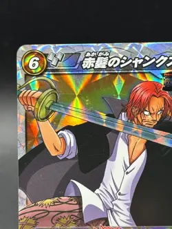 Shanks P OP 18 Promo Miracle Battle One Piece Bandai Tcg Ccg Japan - Image 2