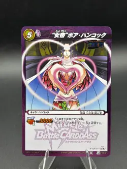 Boa Hancock 56/97 R Miracle Battle One Piece Bandai Tcg Ccg Japan - Image 1