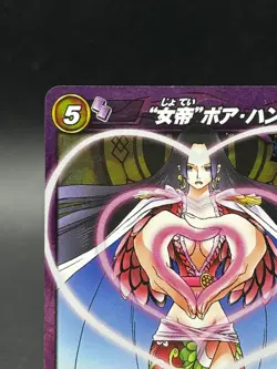 Boa Hancock 56/97 R Miracle Battle One Piece Bandai Tcg Ccg Japan - Image 2