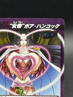 Boa Hancock 56/97 R Miracle Battle One Piece Bandai Tcg Ccg Japan - Image 3