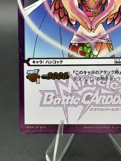 Boa Hancock 56/97 R Miracle Battle One Piece Bandai Tcg Ccg Japan - Image 5