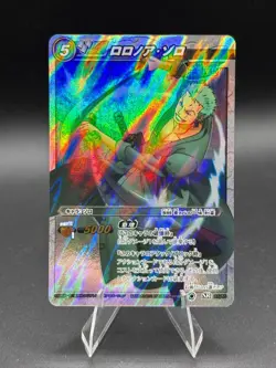 Roronoa Zoro 27/85 SR Foil Miracle Battle One Piece Bandai Tcg Ccg Japan - Image 1