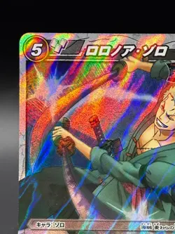 Roronoa Zoro 27/85 SR Foil Miracle Battle One Piece Bandai Tcg Ccg Japan - Image 2