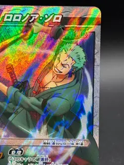Roronoa Zoro 27/85 SR Foil Miracle Battle One Piece Bandai Tcg Ccg Japan - Image 3