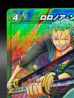 Roronoa Zoro 16/85 SR Foil Miracle Battle One Piece Bandai Tcg Ccg Japan - Image 2