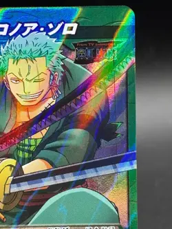Roronoa Zoro 16/85 SR Foil Miracle Battle One Piece Bandai Tcg Ccg Japan - Image 3