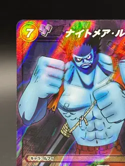 Monkey D. Luffy 38/85 SR Foil Miracle Battle One Piece Bandai Tcg Ccg Japan - Image 2