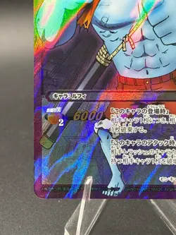 Monkey D. Luffy 38/85 SR Foil Miracle Battle One Piece Bandai Tcg Ccg Japan - Image 5