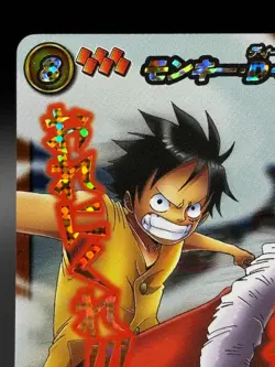 Monkey D. Luffy Super Omega 0 Miracle Battle One Piece Bandai Tcg Ccg Japan - Image 2