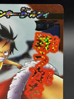 Monkey D. Luffy Super Omega 0 Miracle Battle One Piece Bandai Tcg Ccg Japan - Image 3