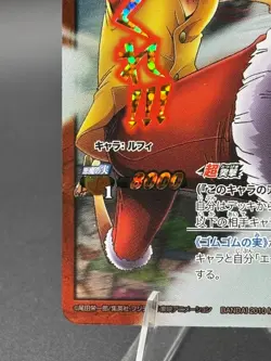Monkey D. Luffy Super Omega 0 Miracle Battle One Piece Bandai Tcg Ccg Japan - Image 5