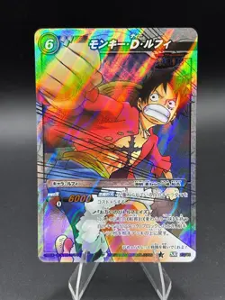Monkey D. Luffy 27/85 SR Foil Miracle Battle One Piece Bandai Tcg Ccg Japan - Image 1