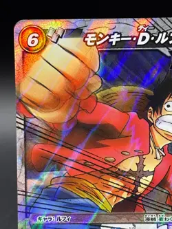 Monkey D. Luffy 27/85 SR Foil Miracle Battle One Piece Bandai Tcg Ccg Japan - Image 2