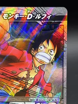 Monkey D. Luffy 27/85 SR Foil Miracle Battle One Piece Bandai Tcg Ccg Japan - Image 3