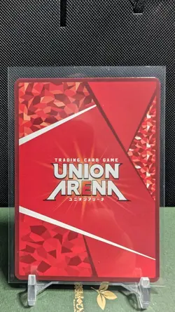 Signed UNION ARENA Kaiju No. 8 Soshiro Hoshina SR☆☆ Parallel UA28BT/KJ8-1-071 JP - Image 3