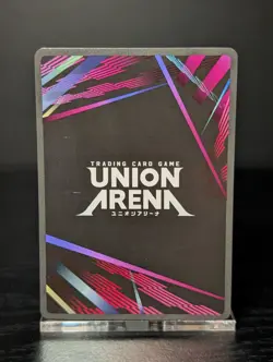 YUSUKE URAMESHI - Union Arena UE13BT - R* Rare One Star - Yu Yu Hakusho LP - Image 2